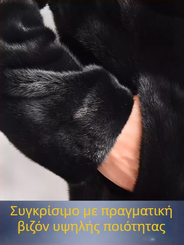 Ανδρικό παλτό από συνθετική γούνα μίνκ, με κουκούλα, χειμώνας, φερμουάρ
