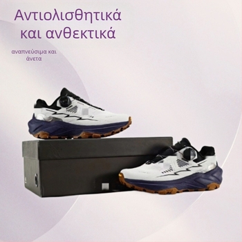 Πεζοπορικά Παπούτσια – (Διαπνέον εσωτερικό με δίχτυ, EVA επάνω, PU μεσαία σόλα, Αντιολισθητική καουτσούκ εξωτερική σόλα, Μπροστινό δέσιμο με κορδόνια)