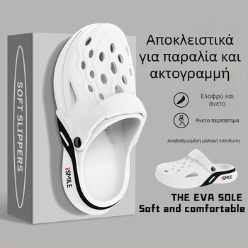 Ανδρικά σανδάλια EVA, κορεατικού στυλ εξωτερική χρήση, άνω μέρος EVA, σόλα EVA, πάτος EVA, επίπεδη φτέρνα