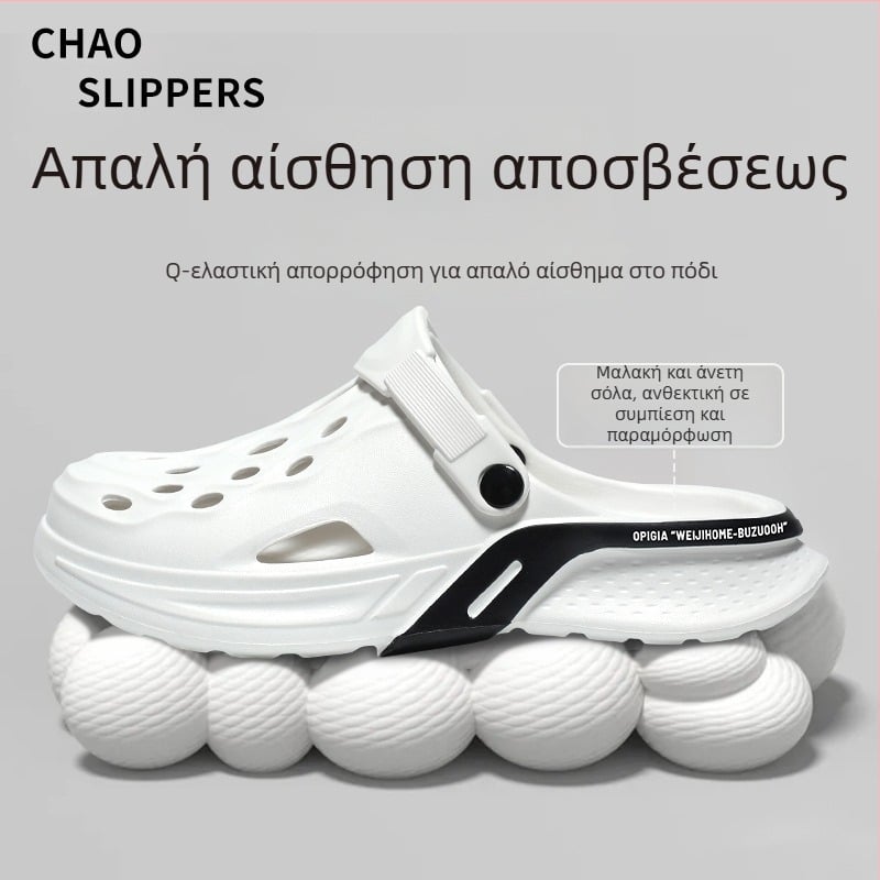 Ανδρικά σανδάλια EVA, κορεατικού στυλ εξωτερική χρήση, άνω μέρος EVA, σόλα EVA, πάτος EVA, επίπεδη φτέρνα