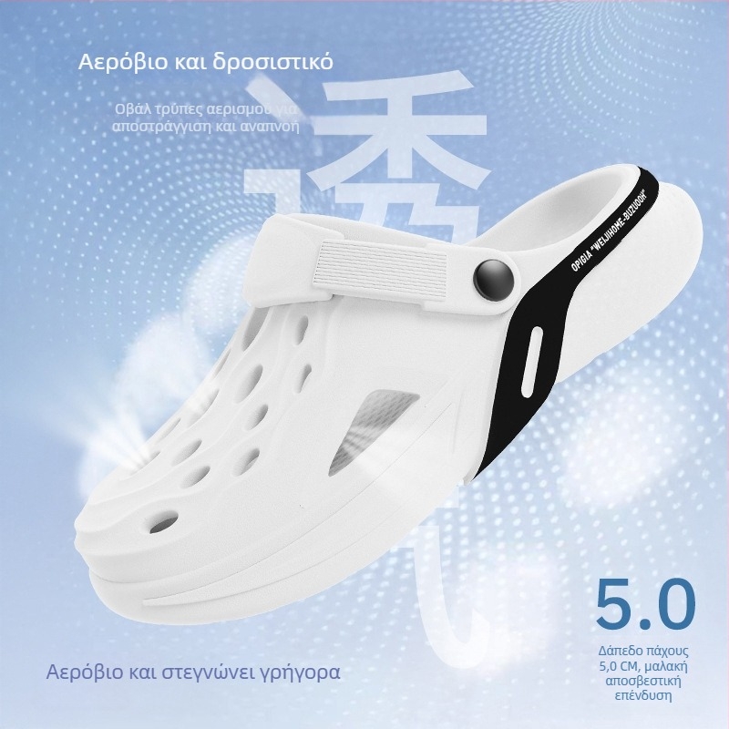 Ανδρικά σανδάλια EVA, κορεατικού στυλ εξωτερική χρήση, άνω μέρος EVA, σόλα EVA, πάτος EVA, επίπεδη φτέρνα