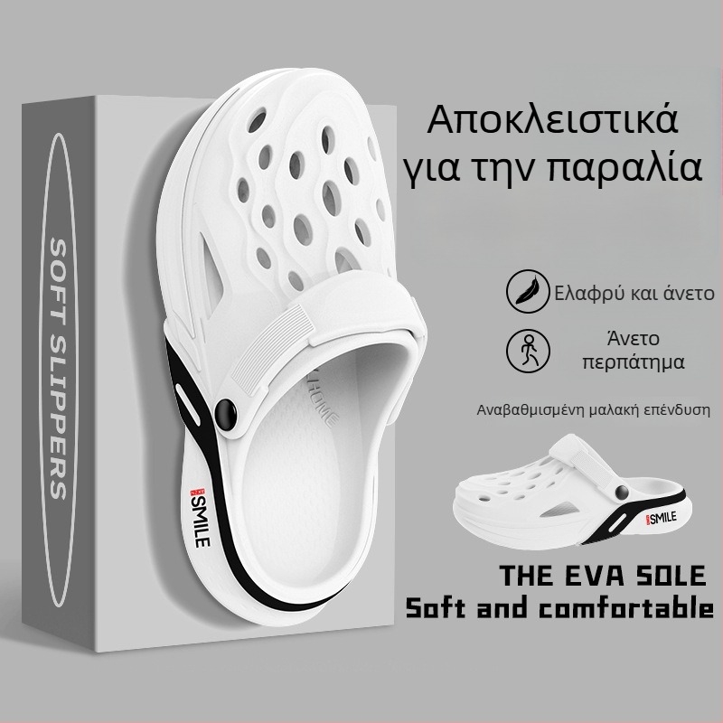 Ανδρικά σανδάλια EVA, κορεατικού στυλ εξωτερική χρήση, άνω μέρος EVA, σόλα EVA, πάτος EVA, επίπεδη φτέρνα