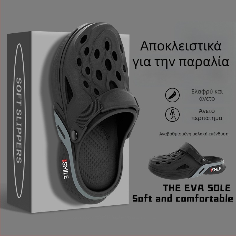 Ανδρικά σανδάλια EVA, κορεατικού στυλ εξωτερική χρήση, άνω μέρος EVA, σόλα EVA, πάτος EVA, επίπεδη φτέρνα