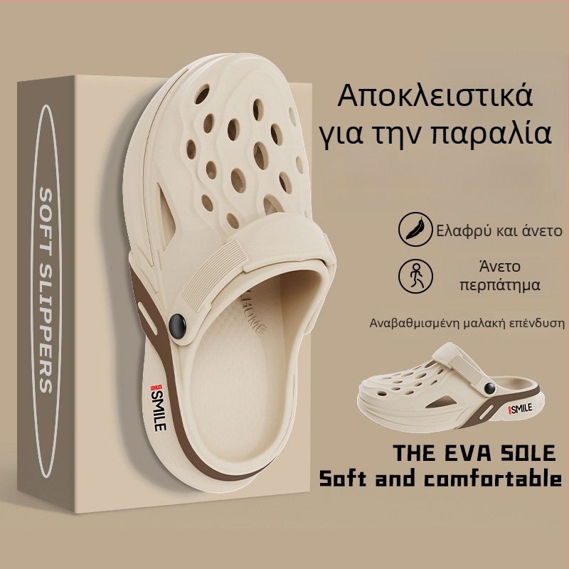 Ανδρικά σανδάλια EVA, κορεατικού στυλ εξωτερική χρήση, άνω μέρος EVA, σόλα EVA, πάτος EVA, επίπεδη φτέρνα