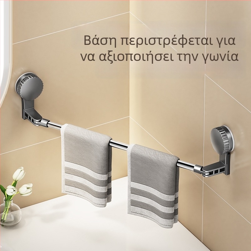 Κρεμάστρα πετσετών μπάνιου με αναρρόφηση, τηλεσκοπική, χωρίς διάτρηση, υλικά: πλαστικό και ανοξείδωτος χάλυβας (Rupai)