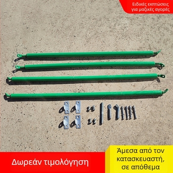 Αξεσουάρ τοποθέτησης μπασκέτας για πίνακα με σύνδεση ράβδου βίδας και ρυθμιζόμενη ράβδο καλωδίου — 1 kg