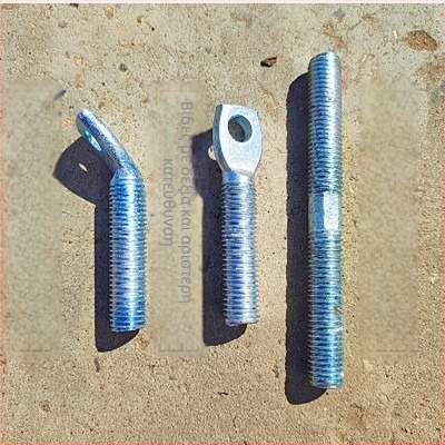 Αξεσουάρ τοποθέτησης μπασκέτας για πίνακα με σύνδεση ράβδου βίδας και ρυθμιζόμενη ράβδο καλωδίου — 1 kg