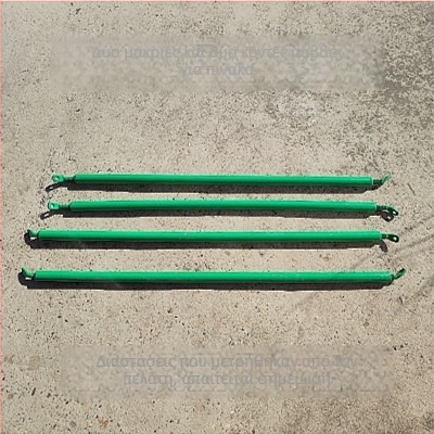 Αξεσουάρ τοποθέτησης μπασκέτας για πίνακα με σύνδεση ράβδου βίδας και ρυθμιζόμενη ράβδο καλωδίου — 1 kg