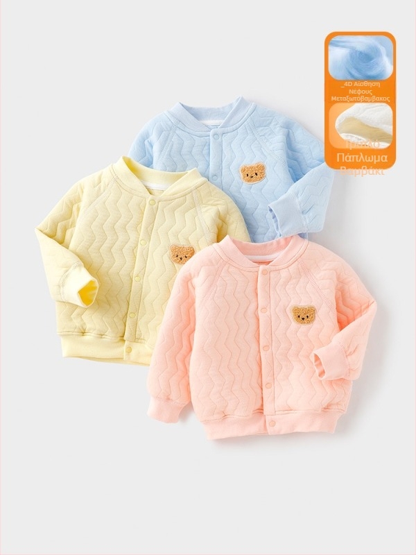 Αντιβακτηριακή βαμβακερή ζακέτα για μωρά - με μακριά μανίκια, χωρίς κουκούλα, χωρίς γιακά, για παιδιά 3–8 ετών
