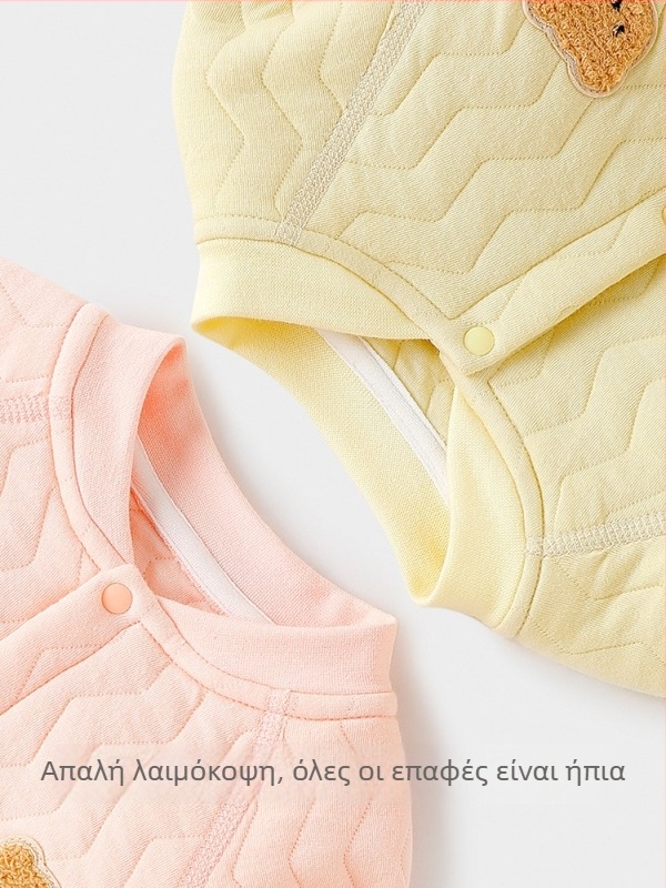 Αντιβακτηριακή βαμβακερή ζακέτα για μωρά - με μακριά μανίκια, χωρίς κουκούλα, χωρίς γιακά, για παιδιά 3–8 ετών