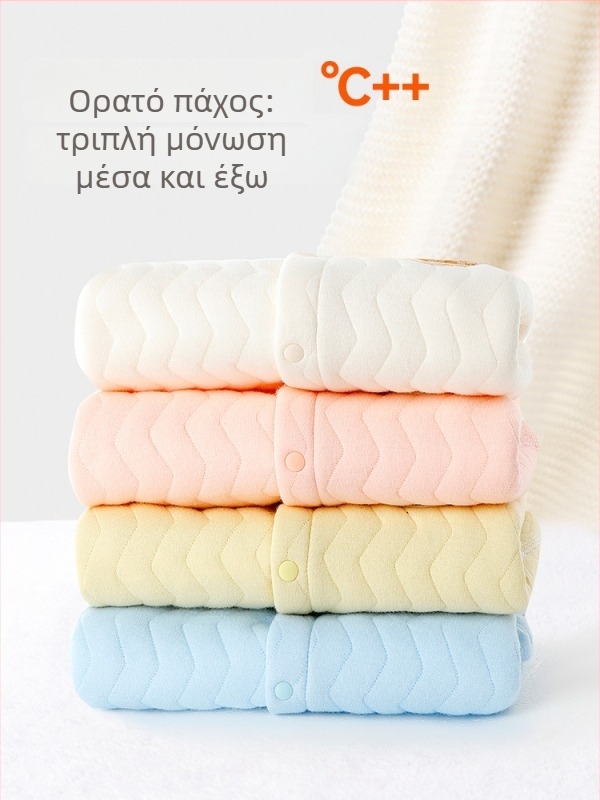 Αντιβακτηριακή βαμβακερή ζακέτα για μωρά - με μακριά μανίκια, χωρίς κουκούλα, χωρίς γιακά, για παιδιά 3–8 ετών