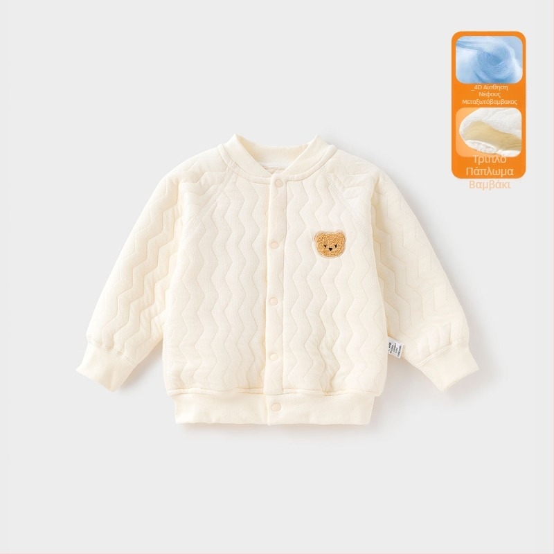Αντιβακτηριακή βαμβακερή ζακέτα για μωρά - με μακριά μανίκια, χωρίς κουκούλα, χωρίς γιακά, για παιδιά 3–8 ετών