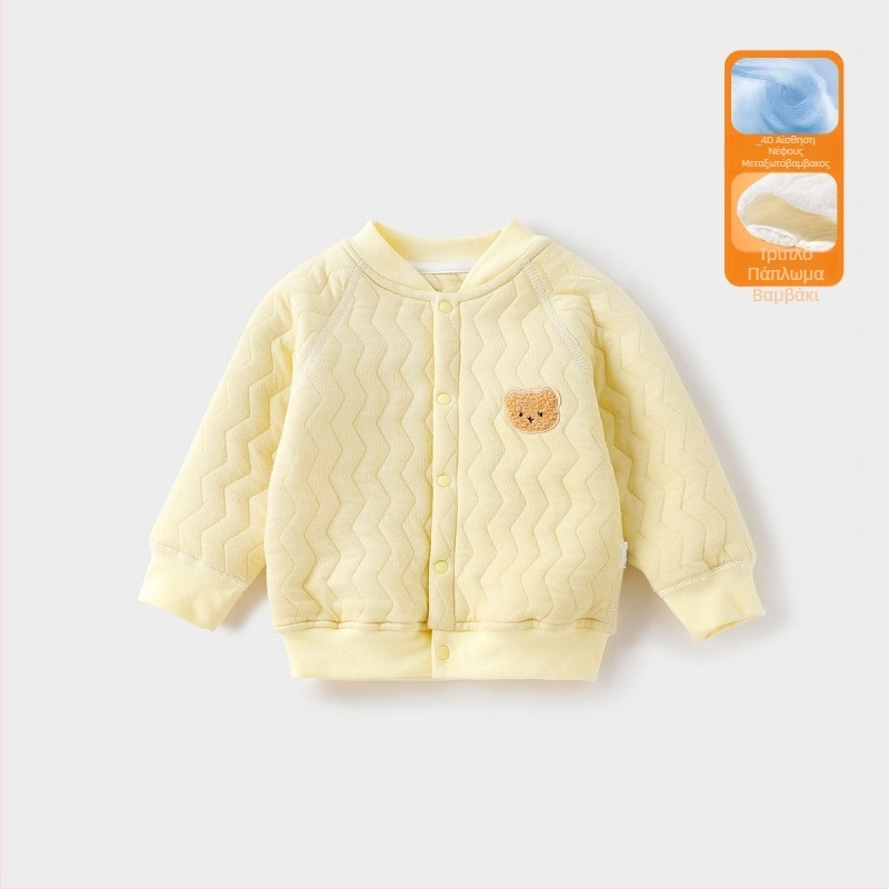 Αντιβακτηριακή βαμβακερή ζακέτα για μωρά - με μακριά μανίκια, χωρίς κουκούλα, χωρίς γιακά, για παιδιά 3–8 ετών