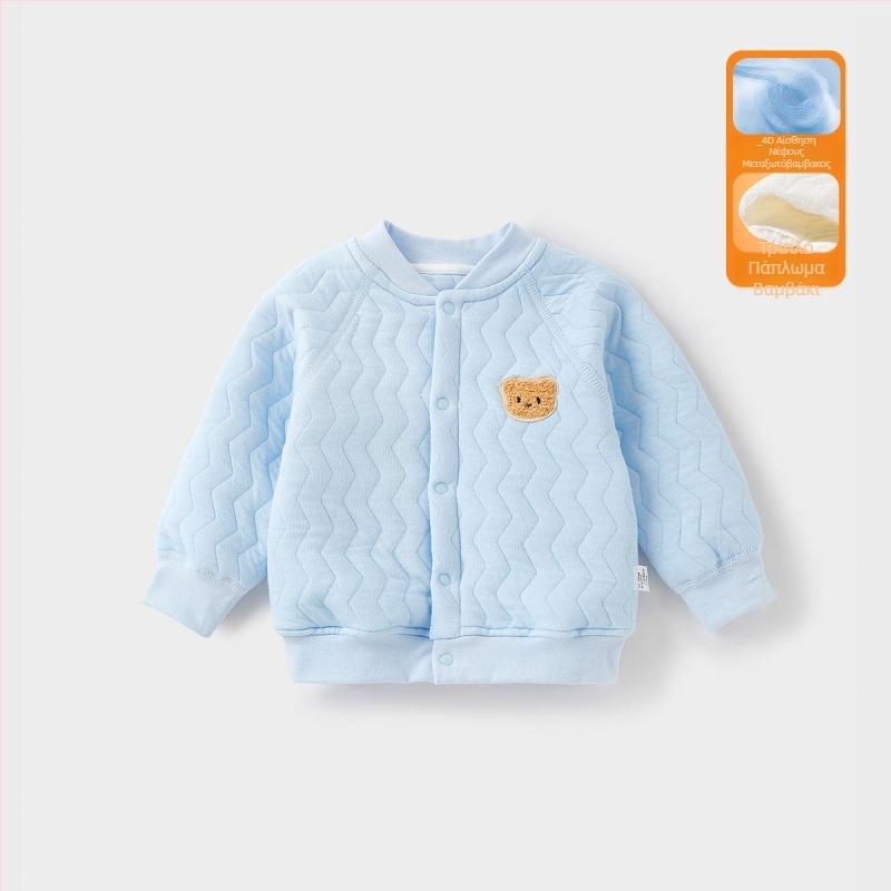 Αντιβακτηριακή βαμβακερή ζακέτα για μωρά - με μακριά μανίκια, χωρίς κουκούλα, χωρίς γιακά, για παιδιά 3–8 ετών