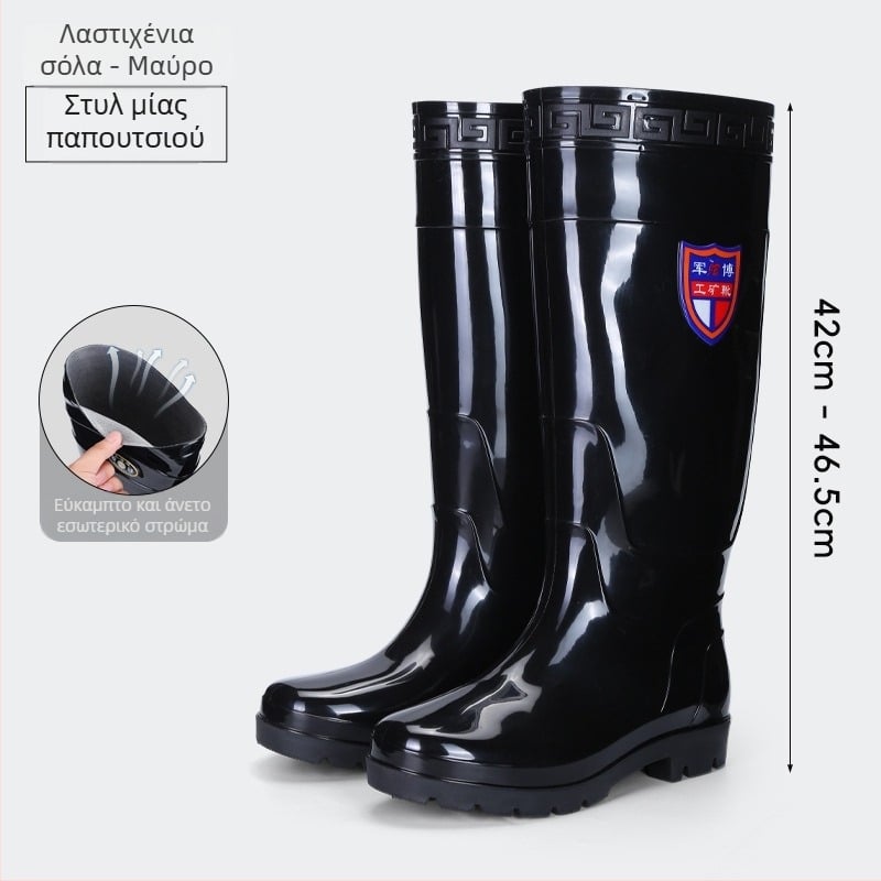 Μποτάκια βροχής μέχρι γόνατο για ενήλικες - PVC επάνω μέρος, σόλα από τένοντα βοείου, unisex, για τέσσερις εποχές
