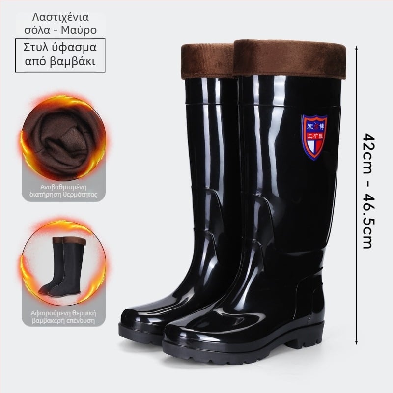 Μποτάκια βροχής μέχρι γόνατο για ενήλικες - PVC επάνω μέρος, σόλα από τένοντα βοείου, unisex, για τέσσερις εποχές