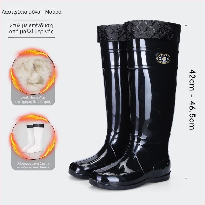 Μποτάκια βροχής μέχρι γόνατο για ενήλικες - PVC επάνω μέρος, σόλα από τένοντα βοείου, unisex, για τέσσερις εποχές