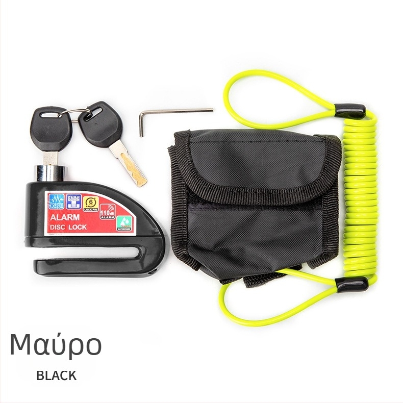Κλειδαριά δίσκου φρένου με συναγερμό για μοτοσικλέτα, με θήκη αποθήκευσης – φορητή, μεταλλικό σώμα, αδιάβροχη, ανθεκτική στη διάβρωση, αντιολισθητική