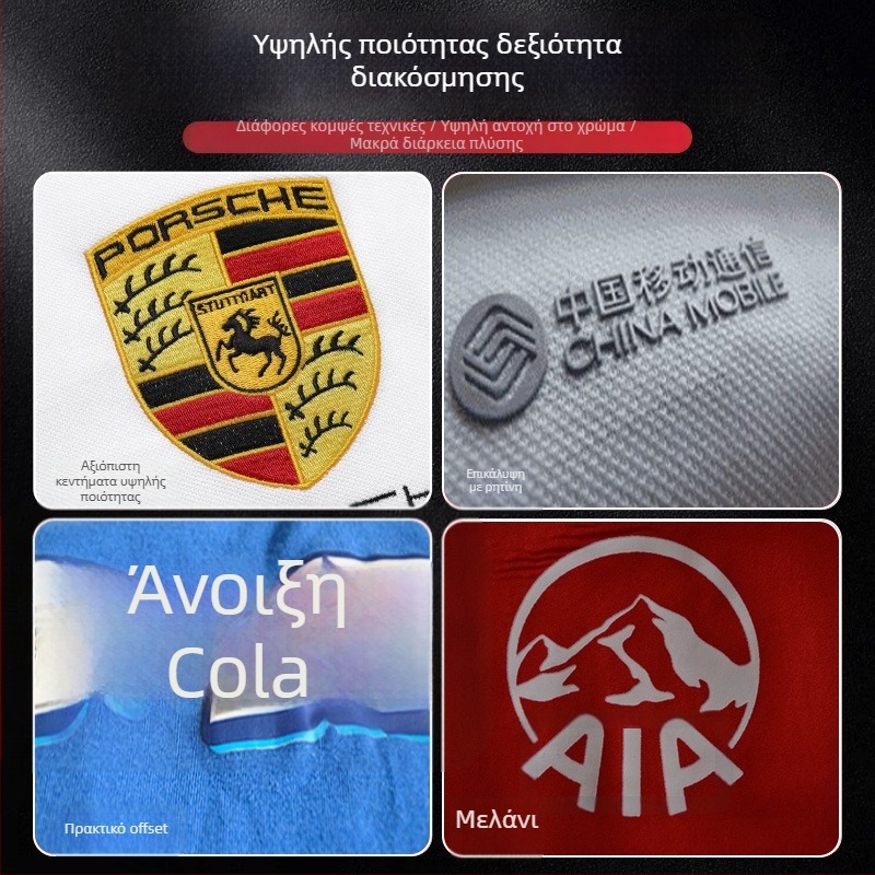 Πουπουλένιο μπουφάν με παχιά μόνωση, ανθεκτικό στον άνεμο και στο κρύο; γέμισμα: λευκό πάπιας πούπουλο (550 πλήρωση); στυλ βασικό, καθημερινή μετακίνηση; εφαρμοστό σιλουέτα; στάσιμος γιακάς με κουκούλα, φερμουάρ; χειμώνας 2024; δυνατότητα εκτύπωσης λογότυπ