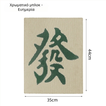 Meow Ji Επιτοίχια σανίδα γρατσουνίσματος γάτας για γατάκι, από γκοφρέ χαρτί, ανθεκτική επιφάνεια γρατσουνίσματος, συσκευασία 1 τεμάχιο