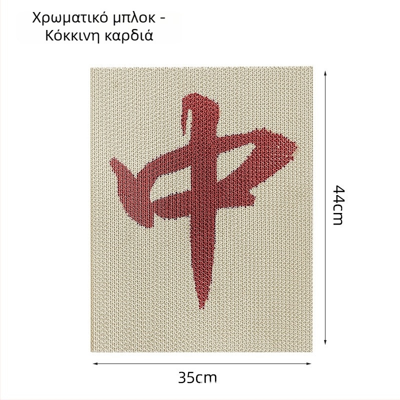 Meow Ji Επιτοίχια σανίδα γρατσουνίσματος γάτας για γατάκι, από γκοφρέ χαρτί, ανθεκτική επιφάνεια γρατσουνίσματος, συσκευασία 1 τεμάχιο