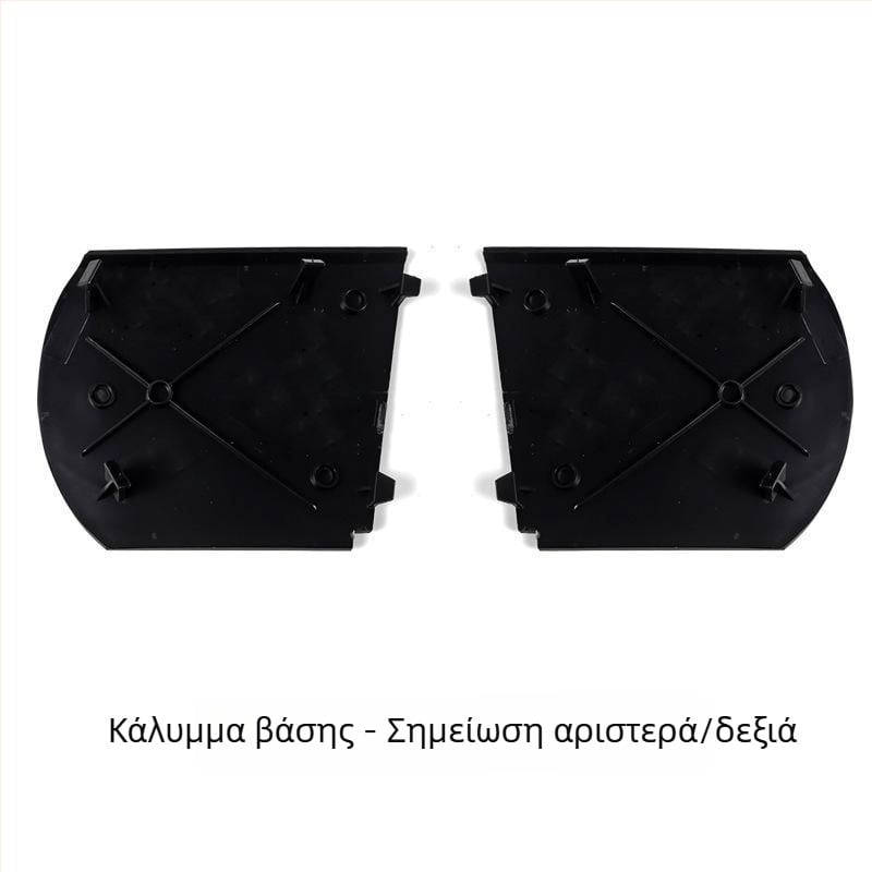 Κάλυμμα εξωτερικού καθρέφτη Toyota RAV4, αριστερό και δεξί, με πλαίσιο φλας, υλικό PC