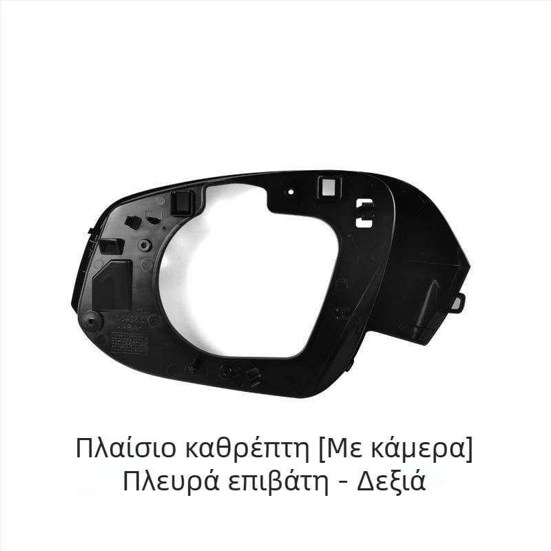 Κάλυμμα εξωτερικού καθρέφτη Toyota RAV4, αριστερό και δεξί, με πλαίσιο φλας, υλικό PC