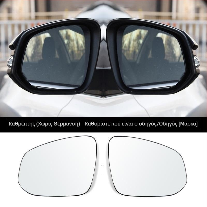 Κάλυμμα εξωτερικού καθρέφτη Toyota RAV4, αριστερό και δεξί, με πλαίσιο φλας, υλικό PC