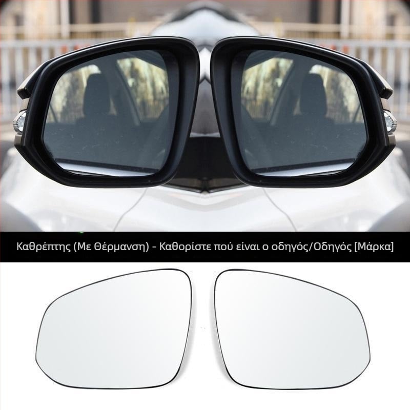 Κάλυμμα εξωτερικού καθρέφτη Toyota RAV4, αριστερό και δεξί, με πλαίσιο φλας, υλικό PC