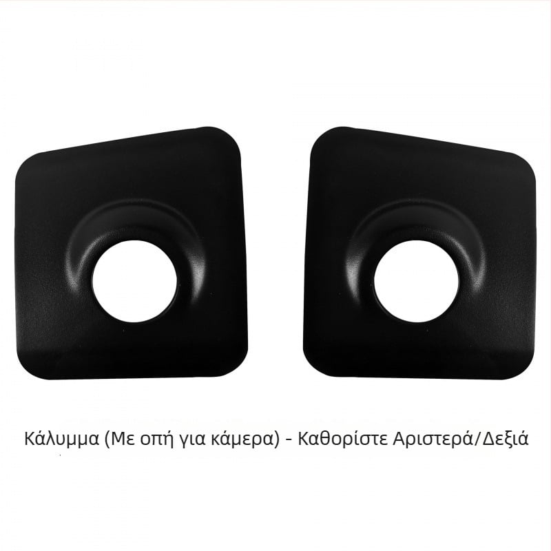 Κάλυμμα εξωτερικού καθρέφτη Toyota RAV4, αριστερό και δεξί, με πλαίσιο φλας, υλικό PC