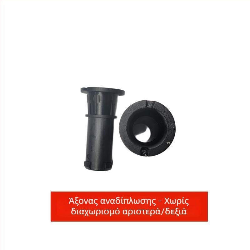 Κάλυμμα εξωτερικού καθρέφτη Toyota RAV4, αριστερό και δεξί, με πλαίσιο φλας, υλικό PC