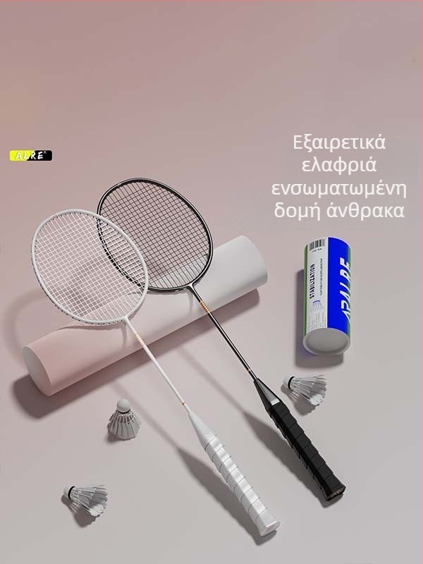 Carlisi υπερ-ελαφριά επιθετική ρακέτα μπιτντόν για ενήλικες, πλήρης ανθρακονημάτων