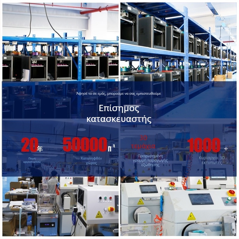 Νήμα PLA μεταξωτό για 3D εκτύπωση, 200 g, συμβατό με Tuozhu Chuangxiang 3D εκτύπωση, ομαλό και αποτρέπει φράξεις