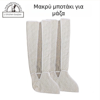 Λάινερ μοξιβουστάσεως, παραγγελίας; υλικό: Qi μοξα βελούδο; μοντέλο Nd001; σετ: κάλυμμα κεφαλής, γιλέκο, ζώνη, μαξιλάρι καθίσματος, γόνατα, καλύμματα μπότες