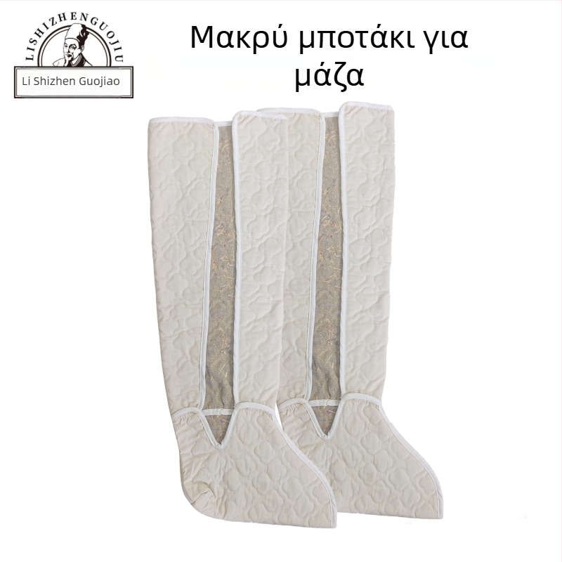 Λάινερ μοξιβουστάσεως, παραγγελίας; υλικό: Qi μοξα βελούδο; μοντέλο Nd001; σετ: κάλυμμα κεφαλής, γιλέκο, ζώνη, μαξιλάρι καθίσματος, γόνατα, καλύμματα μπότες