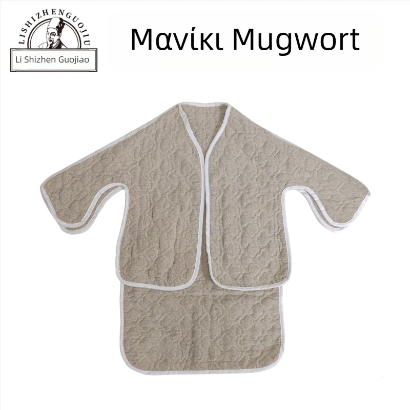 Λάινερ μοξιβουστάσεως, παραγγελίας; υλικό: Qi μοξα βελούδο; μοντέλο Nd001; σετ: κάλυμμα κεφαλής, γιλέκο, ζώνη, μαξιλάρι καθίσματος, γόνατα, καλύμματα μπότες