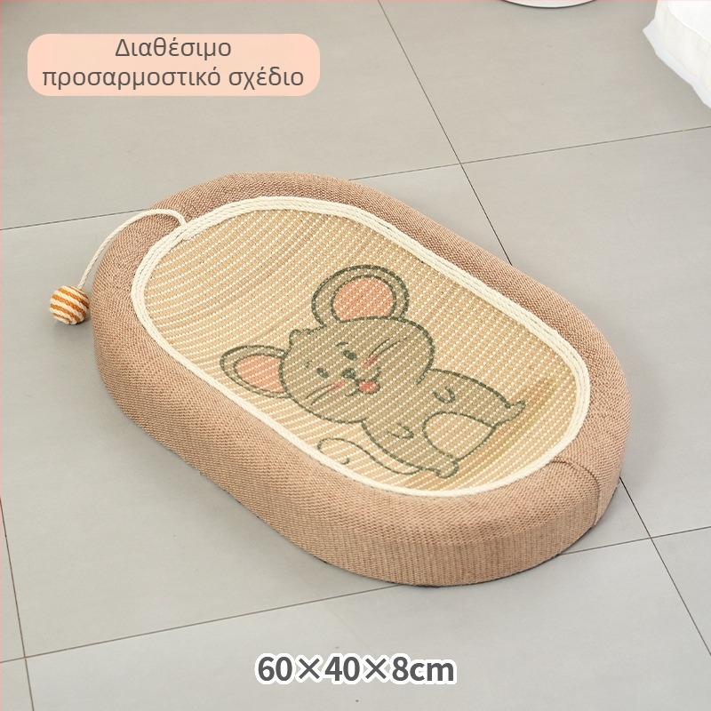 Four Peng Cat Nest and Sisal Scratching Post — πλήρης επιφάνεια από sisal, ανθεκτική κατασκευή, χαριτωμένο στυλ