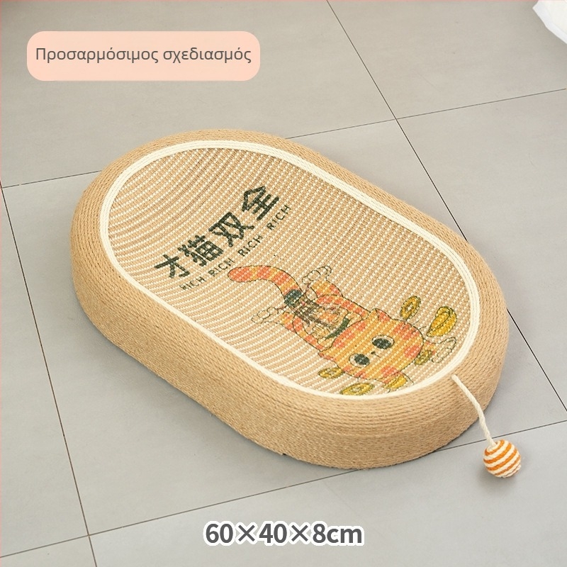 Four Peng Cat Nest and Sisal Scratching Post — πλήρης επιφάνεια από sisal, ανθεκτική κατασκευή, χαριτωμένο στυλ