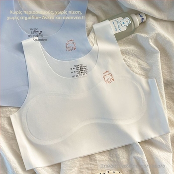 Κοριτσίστικο χωρίς ραφές training σουτιέν για κορίτσια 7–14 ετών, ice silk, διαπνέον, νάιλον 90–95%