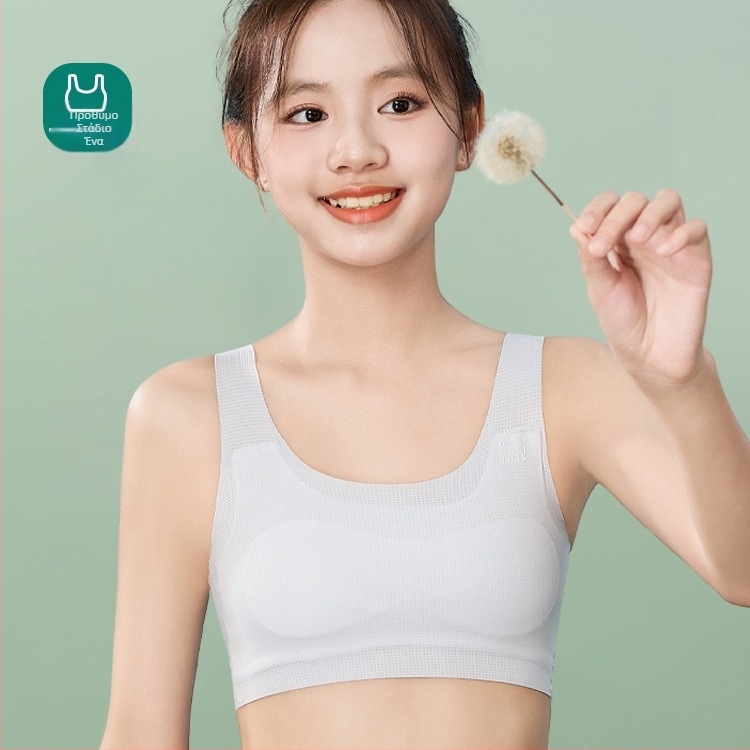 Κοριτσίστικο τοπ χωρίς τιράντες με διαπνέουσα δικτυωτή ύφανση – 54% νάιλον/πολυαμίδη, Ασφάλεια Κατηγορίας B, για 8+ ετών, Καλοκαίρι/Άνοιξη/Φθινόπωρο