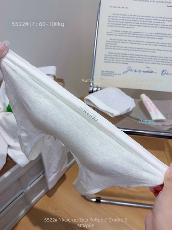 Γιλέκο για κορίτσια με δύο φάσεις ανάπτυξης, ενσωματωμένη λεπτή επένδυση από βισκόζη, χωρίς ορατό στήθος, στρογγυλός λαιμός, βισκόζη 76.6%