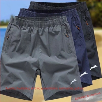 Βερμούδες παραλίας για άνδρες, 95% πολυεστέρας, μικροελαστικότητα, διακόσμηση με κουμπί