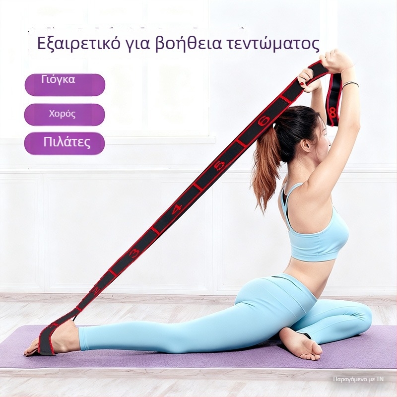 Ιμάντας αντίστασης για χορό με 8/10/12 ενότητες, ζώνη γυμναστικής για τη μέση και τα πόδια, πολυεστέρας και λατέξ, Lixiang