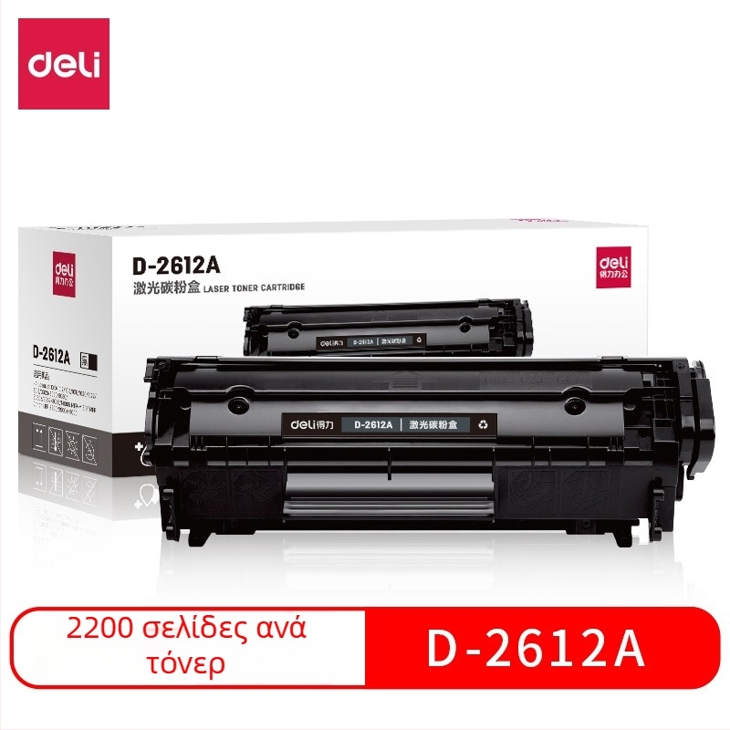 Κασέτα toner DTH-388AT για HP M1136, M126a και P1106 (Απόδοση 1500 σελίδων; επαναγεμίσιμος με σκόνη toner; Εκτυπωτής λέιζερ)