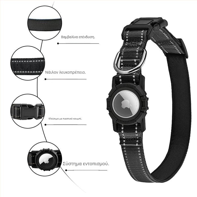 AirTag περιλαίμιο σκύλου με μονόχρωνο μοτίβο, υλικό νάιλον και σιλικόνη, καθολική συμβατότητα, casual στυλ για όλες τις εποχές