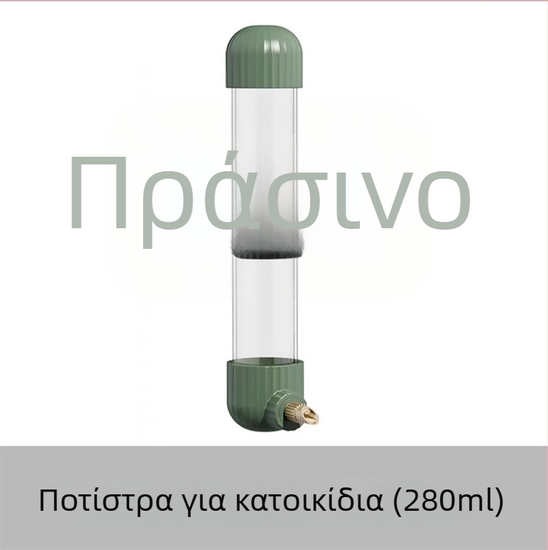 Αυτόματος διανομέας νερού για παπαγάλους, από ακρυλικό, μπουκάλι τύπου βελόνας, μάρκα Demon pet, προσαρμόσιμο για μεγάλες παραγγελίες