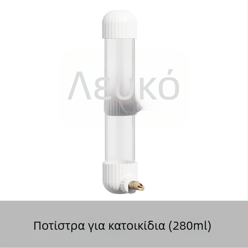 Αυτόματος διανομέας νερού για παπαγάλους, από ακρυλικό, μπουκάλι τύπου βελόνας, μάρκα Demon pet, προσαρμόσιμο για μεγάλες παραγγελίες