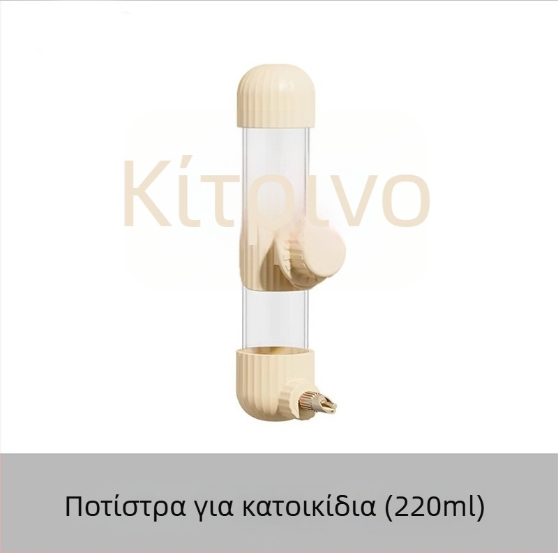 Αυτόματος διανομέας νερού για παπαγάλους, από ακρυλικό, μπουκάλι τύπου βελόνας, μάρκα Demon pet, προσαρμόσιμο για μεγάλες παραγγελίες