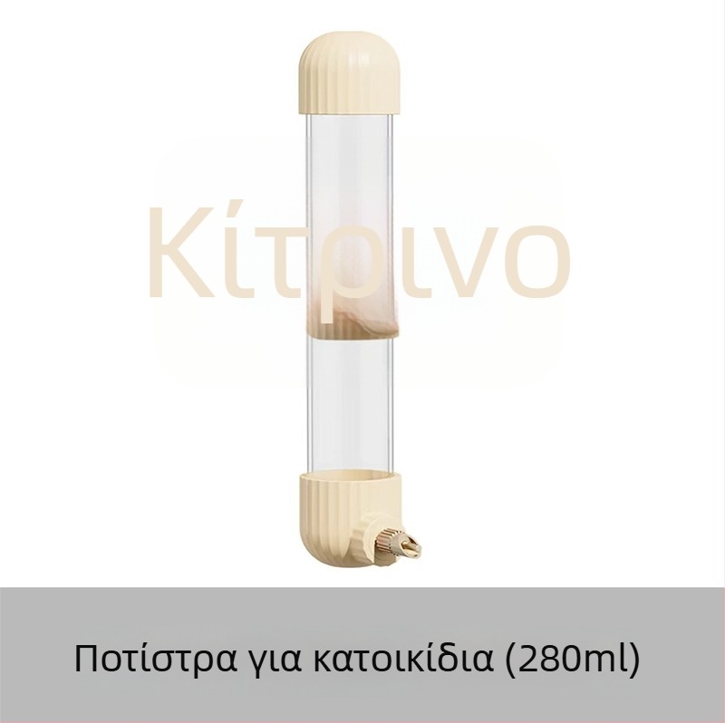 Αυτόματος διανομέας νερού για παπαγάλους, από ακρυλικό, μπουκάλι τύπου βελόνας, μάρκα Demon pet, προσαρμόσιμο για μεγάλες παραγγελίες