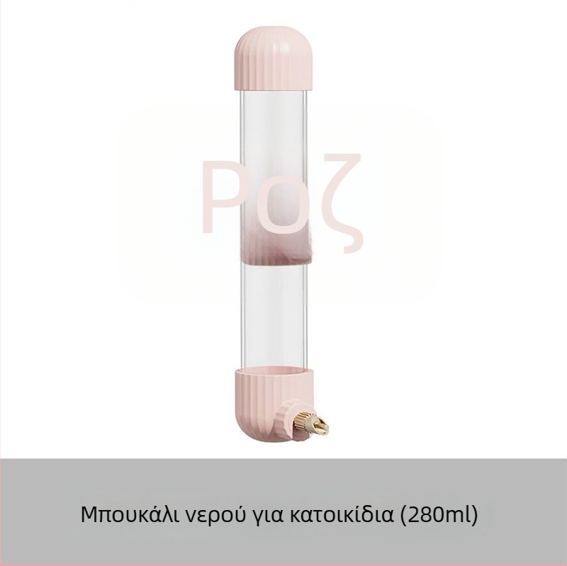 Αυτόματος διανομέας νερού για παπαγάλους, από ακρυλικό, μπουκάλι τύπου βελόνας, μάρκα Demon pet, προσαρμόσιμο για μεγάλες παραγγελίες